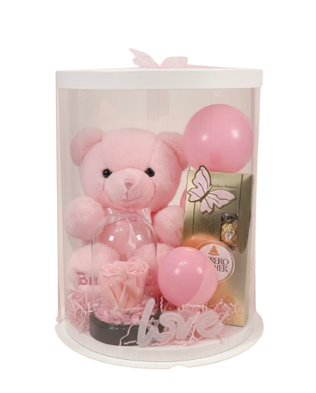 Baby Gift Set
