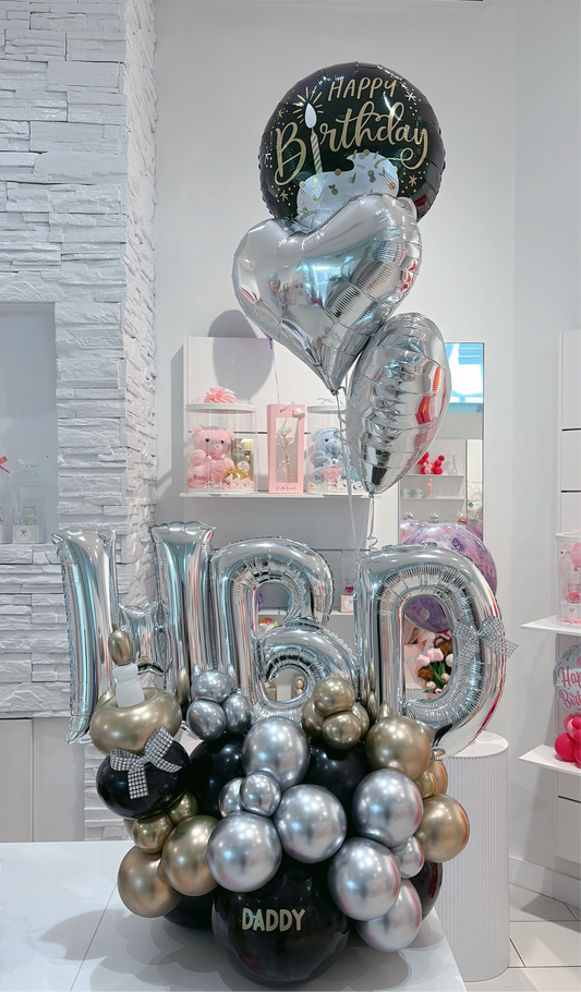 Cheer Balloon Bouquet